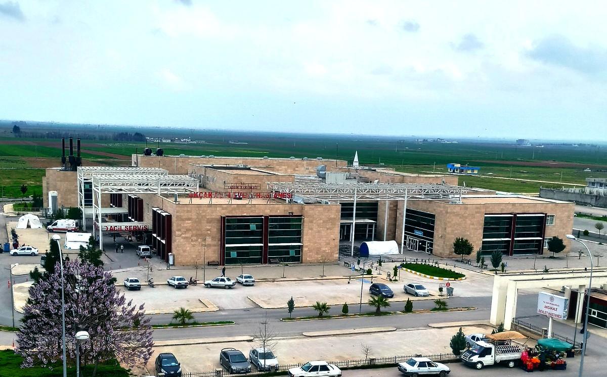Akakale Devlet Hastanesi